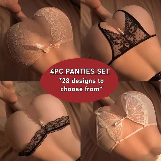 4pc Crotchless Sexy Mix & Match Panty Lingerie Set